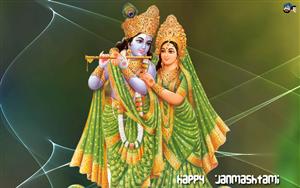 Lord Krishna